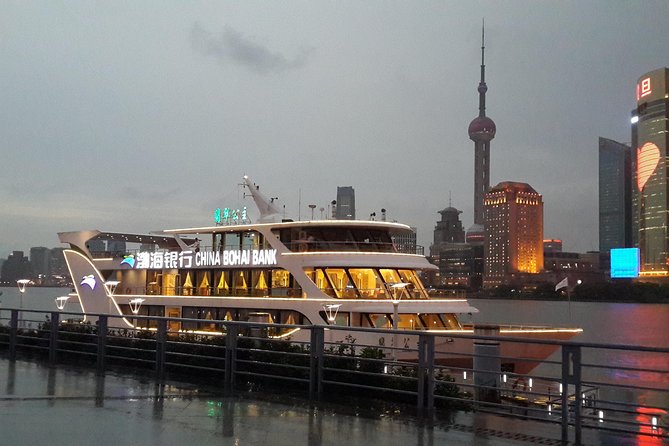SHANGHAI HUANG PU RIVER CRUISE
