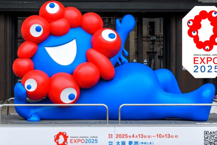 Japan (Expo 2025)
